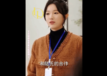 N1811006_กในท ทำงานปะทะอ จฉาร ษยา ความจร งและความล บพร อมระเบ ด.(2646) Viral_part2