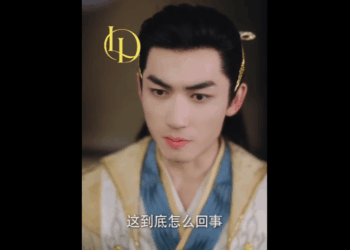 N1811002_เธอค อหญ งธรรมดาหร อยอดน กส ภาพจร งจะคลายปมความล บน ไหม อย าพลาดตอนสำค ญ.(2706) Viral_part2