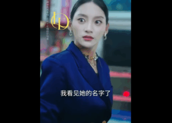 N1811005 หญ งสาวหน ออกจากโรงพยาบาล เธอจะพ จน ความจร งได หร อไม Viral part2