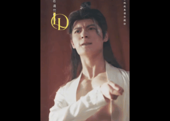 N1811004_เพ อเธอเขายอมเส ยงช ตเด ดดอกไม หายาก แต ใจกล บค ดถ งอ กคน.(2657) Viral_part2