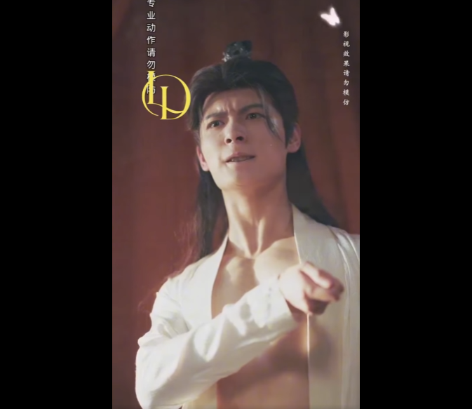 N1811004_เพ อเธอเขายอมเส ยงช ตเด ดดอกไม หายาก แต ใจกล บค ดถ งอ กคน.(2657) Viral_part2