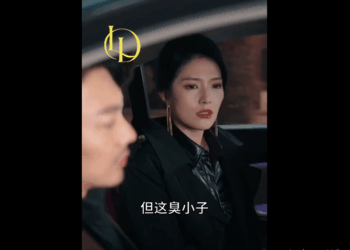 N1911003_กเด อดงานด พล กผ นเม อความจนถ กด แคลนจนเจออำนาจจร ง.(2518) Viral_part2