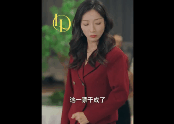 N1911001_คำสาบานใต นซาก ระถ กเป ดโปง ความจร งใครก นค อเจ าสาวต วจร ง.(2520) Viral_part2