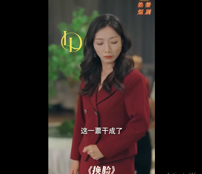 N1911001_คำสาบานใต นซาก ระถ กเป ดโปง ความจร งใครก นค อเจ าสาวต วจร ง.(2520) Viral_part2