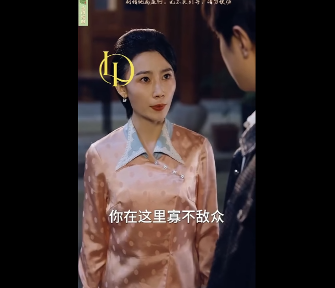 N2011006_อด ตถ กเป ดเผย ความแค นปะท กใหญ ระหว างตระก ลและหงเหม งฮ ย.(2293) Viral_part2