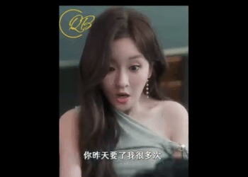 N0711007 เพ งหย าก บสาม เก ไม ดว าเธอจะม นแห งพรหมล ตก บเจ านายของเขา part2