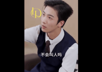 N2011002 ความจร งของกำไลข อเท ากำล งถ กเป ดเผย เธอจะหน ออกไปได หร อไม Viral part2