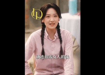 N2111005_เจ าสาวถ กบ านฝ ายชายยกเล กการแต งอย างโหดร ายต อหน าท กคน.(2213) Viral_part2