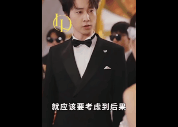 N2111006_เจ าสาวต วปลอมโผล งานแต โดนแฉกลางพ ความจร งพล กท งงาน สงครามเร มแล ว.(2197) Viral_part2