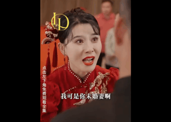 N2111010_ความจร งล กสาวถ กเป ดโปง ฮาเร มล มสลาย ความล บการต งครรภ กเป ดเผย.(2145) Viral_part2