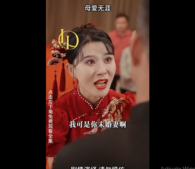 N2111010_ความจร งล กสาวถ กเป ดโปง ฮาเร มล มสลาย ความล บการต งครรภ กเป ดเผย.(2145) Viral_part2