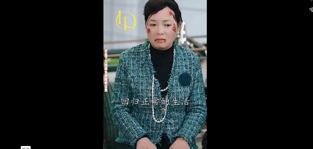 N2211001_านหร กแย งช แม กใส ายบ แต กข นส เพ อปกป องล ก.(2143) Viral_part2