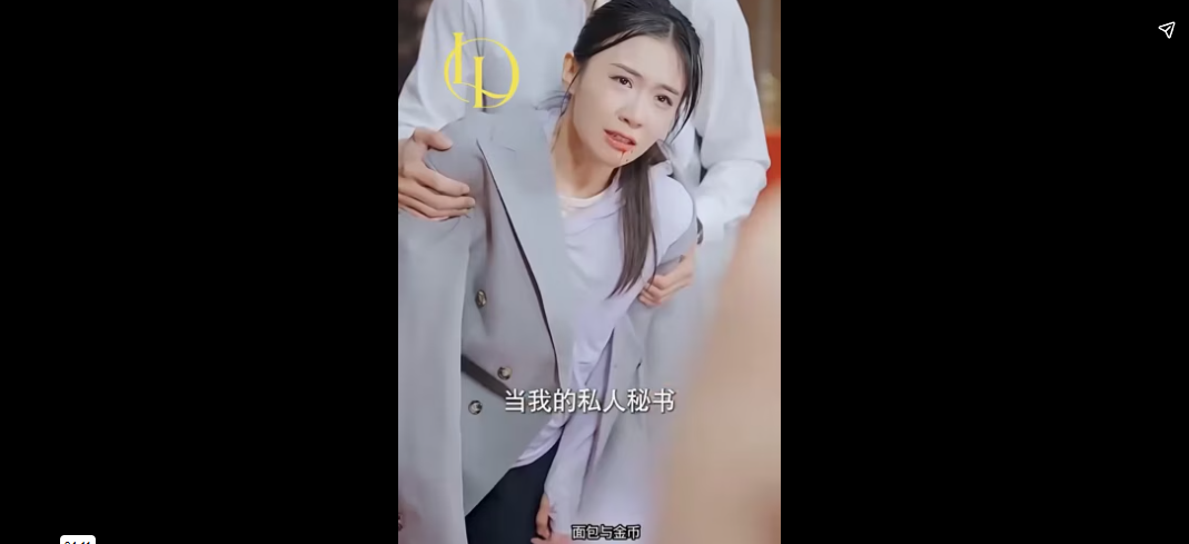 N2211004_กครอบคร วปะท เม อความจร งถ กท าทายท ามกลางอำนาจและเง นตรา.(2094) Viral_part2