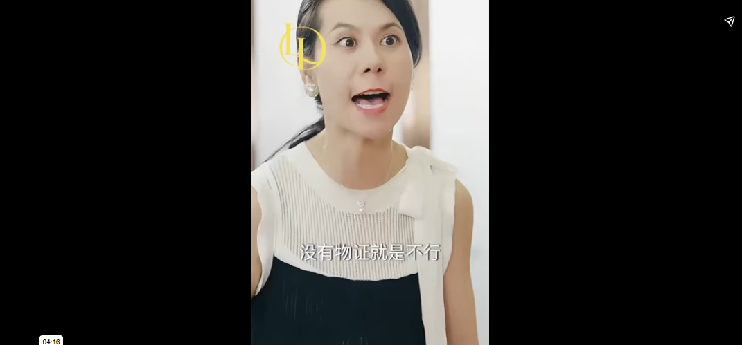 N2211005_เด กน อยถ กใส ายแต ความจร งถ กบ นท กไว จน กคำโกหก.(2095) Viral_part2