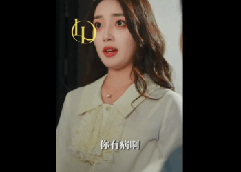 N2311002 เจ บเพราะร กผ ดคน เธอเล อกปล อยเพ อร กษาห วใจต วเอง) Viral_part2