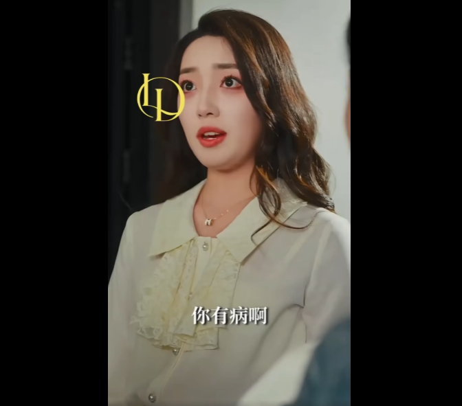 N2311002 เจ บเพราะร กผ ดคน เธอเล อกปล อยเพ อร กษาห วใจต วเอง) Viral_part2