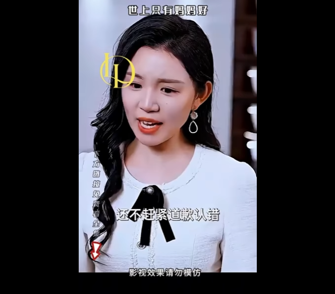 N2311007 ใส ยาป ายความผ แย งค หม แล วย งวางแผนรถเบรกข ดข องอ ก part2