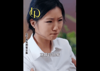 N2311006 ความร กถ กห กหล หญ งสาวล กข นส เป ดโปงสาม แท จร ง part2