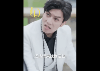 N2311008 ความล บในครอบคร วถ กเป ดโปง ความร กความแค นปะท นแรง part2