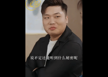 N0711002 เจ านายคนใหม ของฉ นค อแฟนเก part2