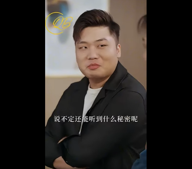 N0711002 เจ านายคนใหม ของฉ นค อแฟนเก part2