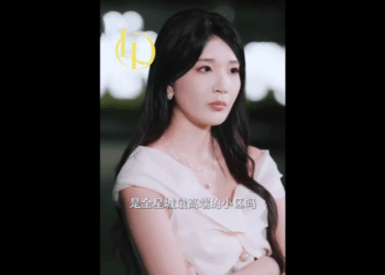 N2411004_เร องว นวายในห องพ กลายเป นศ กแย งศ กด ศร และความร ก.(1102) Viral_part2