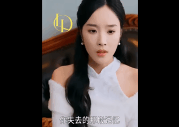 N2411001_เธอกำล งจะหน แต เขากล บถามว จำเขาไม ได จร งๆ เหรอ.(1158) Viral_part2