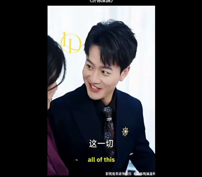 N2411006_เม อพ สาวถ กกล าวหาว าต ดเช เร ยกน ำตาได ในประโยคเด ยว.(1156) Viral_part2