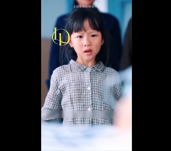 N2511003 หน มบ านนอกจ บสาวเม องไม นไร กล บโดนเธอตอบโต แบบน Viral part2