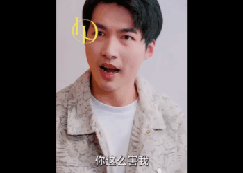 N2511010 กจ บได อหน าเจ าหน าท ตำรวจ ความจร งเบ องหล งทำให กคนตกใจ part2