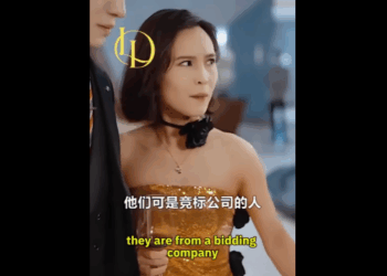 N2511002 จากภรรยาส ดแค บทเร ยนสาสมให กคนในบร ทต องจำ part2