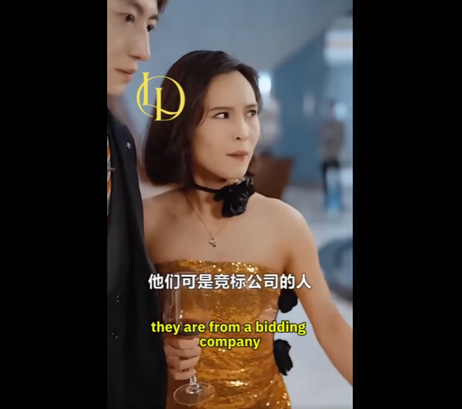 N2511002 จากภรรยาส ดแค บทเร ยนสาสมให กคนในบร ทต องจำ part2