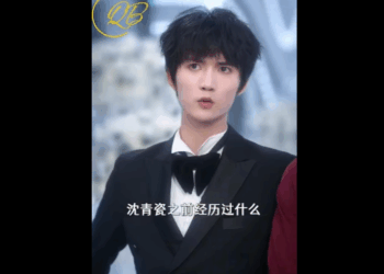 N0711008 Ep5 เม อน กฆ าม อหน งมาเป นสะใภ ตระก ลใหญ part2