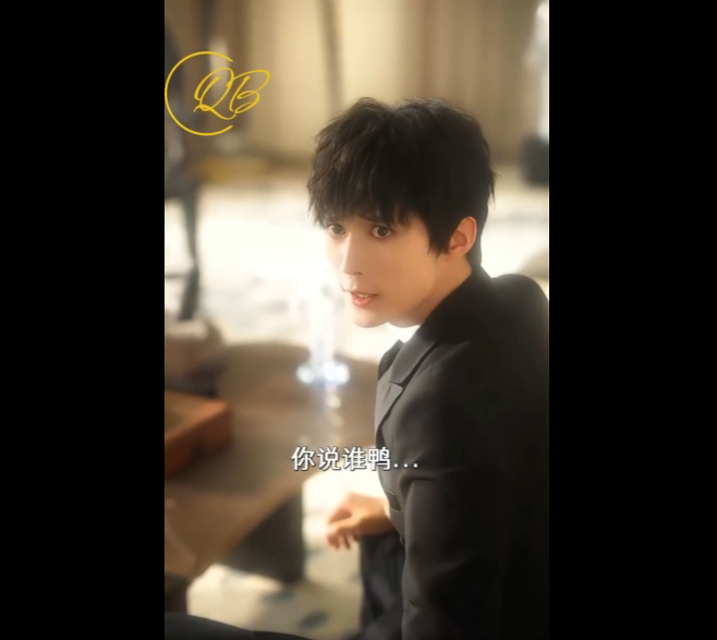 N2611008 Ep4 เม อน กฆ าม อหน งมาเป นสะใภ ตระก ลใหญ part2