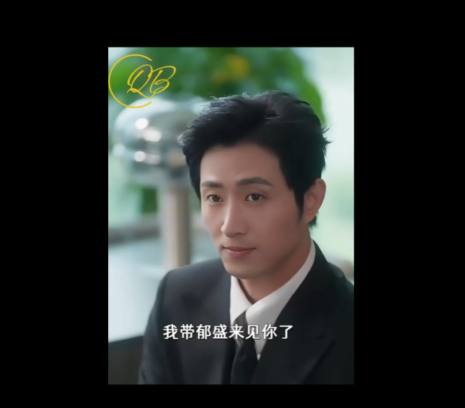 N2611005 เพ งหย าก บสาม เก ไม ดว าเธอจะม นแห งพรหมล ตก บเจ านายของเขา part2