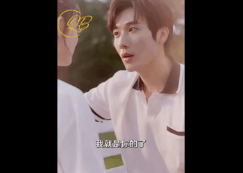 N2611010 การปกป องอ นโหดร ายของแฟนเก าเผยความร กท หลงใหลและอ นตราย part2