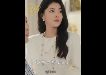 N2611003 บอด การ ดจำใจ part2