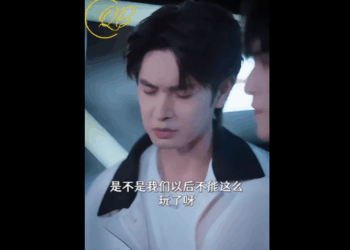 N2711007 เม อน กฆ าม อหน งมาเป นสะใภ ตระก ลใหญ part2