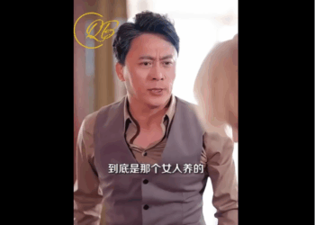 N2711005 หญ งสาวปลอมต วเป นชาย แต นไปนอนก บว าท สาม ของน องสาว part2