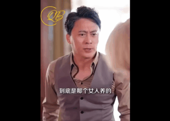 N0711005 หญ งสาวปลอมต วเป นชาย แต นไปนอนก บว าท สาม ของน องสาว part2