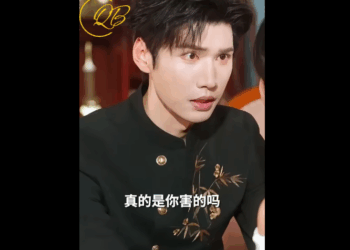 N2811009 Ep3 เพ อวางแผนแก แค เด กสาวต ดส นใจหลอกซ โอให จดทะเบ ยนสมรส part2