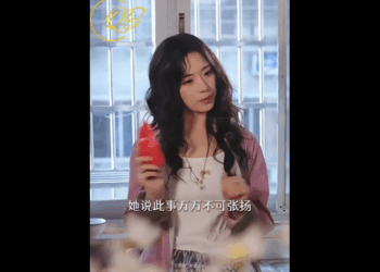 N2911005 Ep2 ภรรยาไม ชวนสาม เป นประธานไปก นข าวตอนประช และน อตอนจบ part2