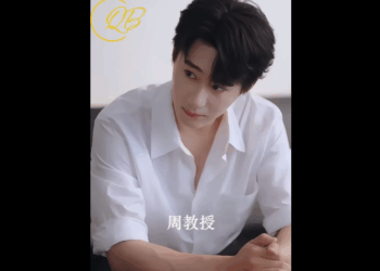 N2911004 กศ กษาสาวช อก! นไนต สแตนด ของเธอ นเป นอาจารย วเอง part2