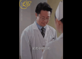 N0112004 Ep7 เด กหญ งเผลอเร ยกคนแปลกหน าว าแม เผยความล บส ดช อกเก ยวก บภรรยาของประธาน part2