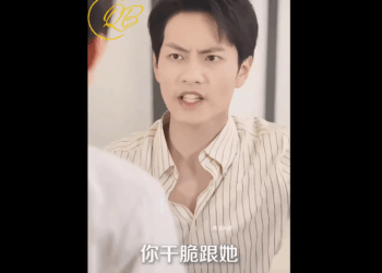 N0112003 Ep3 เม อคร อน บาลทะล ไปเป นแม เล ยงของต วร ายต วพ part2