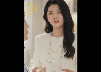 N0711006 บอด การ ดจำใจ part2