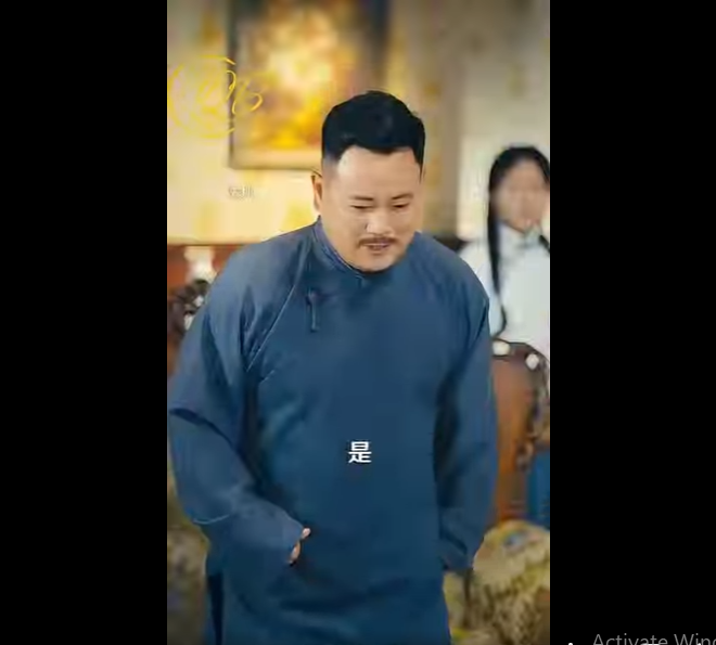 N0312003 Ep3 เม อครอบคร วผ าฯ ประสบป ญหา เด กหญ งต วน อยปรากฏต วข นและนำโชคมาให part2