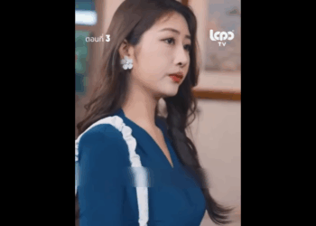 N0611010 หน งด (2) part2