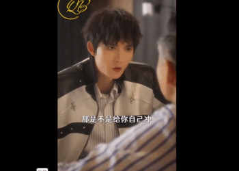 N0811001_เม อน กฆ าม อหน งมาเป นสะใภ ตระก ลใหญ_part2