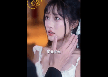 N0811005_เพ อวางแผนแก แค เด กสาวต ดส นใจหลอกซ โอให จดทะเบ ยนสมรส_part2